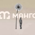 Фонарь уличный стальной