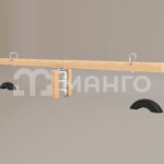 Качалка балансир