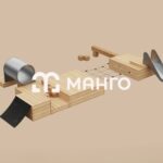 Игровой комплекс Серия "Квадро" (1-7 лет)