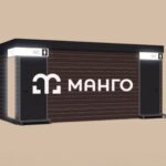 Туалетный модуль "Стем"