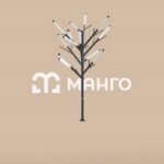 Название – Светильник уличный "BIRCH"
