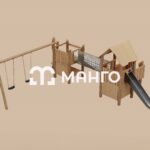 Игровой комплекс - 1 серия "Грейс"