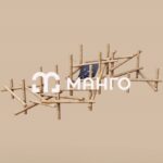 Игровой комплекс - 3 серия "Грейс"