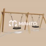 Качели серия "Грейс"