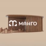Теневой навес с песочницей "Уют"